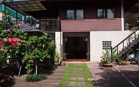 Banjai Garden Guesthouse